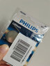 飞利浦（PHILIPS）CR2450纽扣电池2粒赠螺丝刀3V锂电池适沃尔沃宝马汽车钥匙遥控器电子词典主板手表测量仪电池 实拍图