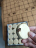 函翔（HANXIANG）象棋实木中国象棋皮革折叠棋盘 家庭亲子套装 4.5纸合象棋+皮革棋盘KS8745 实拍图
