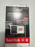 闪迪（SanDisk）256GB TF（MicroSD）内存卡 U3 V30 4K A2 兼容运动相机和无人机存储卡 读速高达190MB/s 实拍图