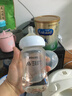 新安怡（AVENT）飞利浦新安怡玻璃奶瓶瓶身宽口奶瓶配件 240ml顺畅玻璃瓶身 实拍图