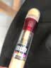 美宝莲（MAYBELLINE） 遮瑕膏橡皮擦遮瑕笔遮瑕棒强力遮盖斑点脸部修容笔痘印黑眼圈 【橡皮擦】100提亮单色6ml 实拍图