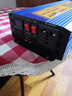 英飞能车载家用逆变器12V24V48V60V转220V太阳能逆变噐直流转交流转换器 单电压纯正波-5000W-12V 实拍图