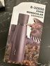 天窗（Sky window）变倍单筒望远镜高清高倍军事带夜视8000超远专业级演唱会观鸟 超清变倍变焦8-32X50军绿色 实拍图