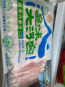 草原宏宝内蒙原切羔羊肉片 净重500g/袋 羊肉卷 火锅食材 地理标志认证 晒单实拍图