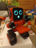 JJR/C机器人玩具智能语音遥控对话儿童学习跳舞电动玩具男女孩节日礼物 K10红+遥控电池+螺丝刀 实拍图