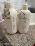 欧嘉莱尼念棯香洗发控油水日本晚樱氨基酸洗沐护控油蓬松洗发丝滑柔顺护发 洗发水 650ml*3瓶 实拍图