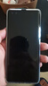 华为nova7 华为nova7pro 华为nova7se 二手华为手机 华为5G手机 二手游戏手机 【nova7pro】颜色随机发  优先7号色 99新 8G+256G （送购机大礼包） 实拍图