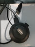 绿联usb分线器扩展器转换头多接口笔记本台式机电脑一拖四usb拓展HUB集线器带电源供电口4口7口 黑色usb2.0一分四（圆形） 0.25米 实拍图