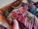 晋隆源 山西平遥晋隆源牛肉牛腱肉真空包装500g大块牛肉熟牛肉下酒菜 酱香味 500g 实拍图