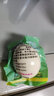 青阳山咸鸭蛋批发团购安徽特产 熟鸭蛋流油即食空口吃真空装 65g*10枚咸鸭蛋 实拍图