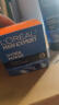 欧莱雅（LOREAL）男士面霜补水保湿滋润不油腻冬季护肤强润霜擦脸抹脸霜男友礼物 保湿强润霜50ml+赠洁面100ml 实拍图