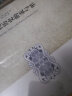 晚清满汉矛盾与国政朝局 : 1884－1912 : 以统治阶级上层为中心的考察 实拍图