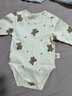 贝瑞加（Babyprints）新生儿连体衣婴儿包屁衣男女宝宝长袖三角爬服四季衣服 小熊59 实拍图