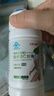 京都安顺堂白术薏仁胶囊搭减肥塑身非抑制食欲草本软强傚效快速瘦腿肚子燃脂 【一盒装】蓝帽产品 | 品质保障 实拍图
