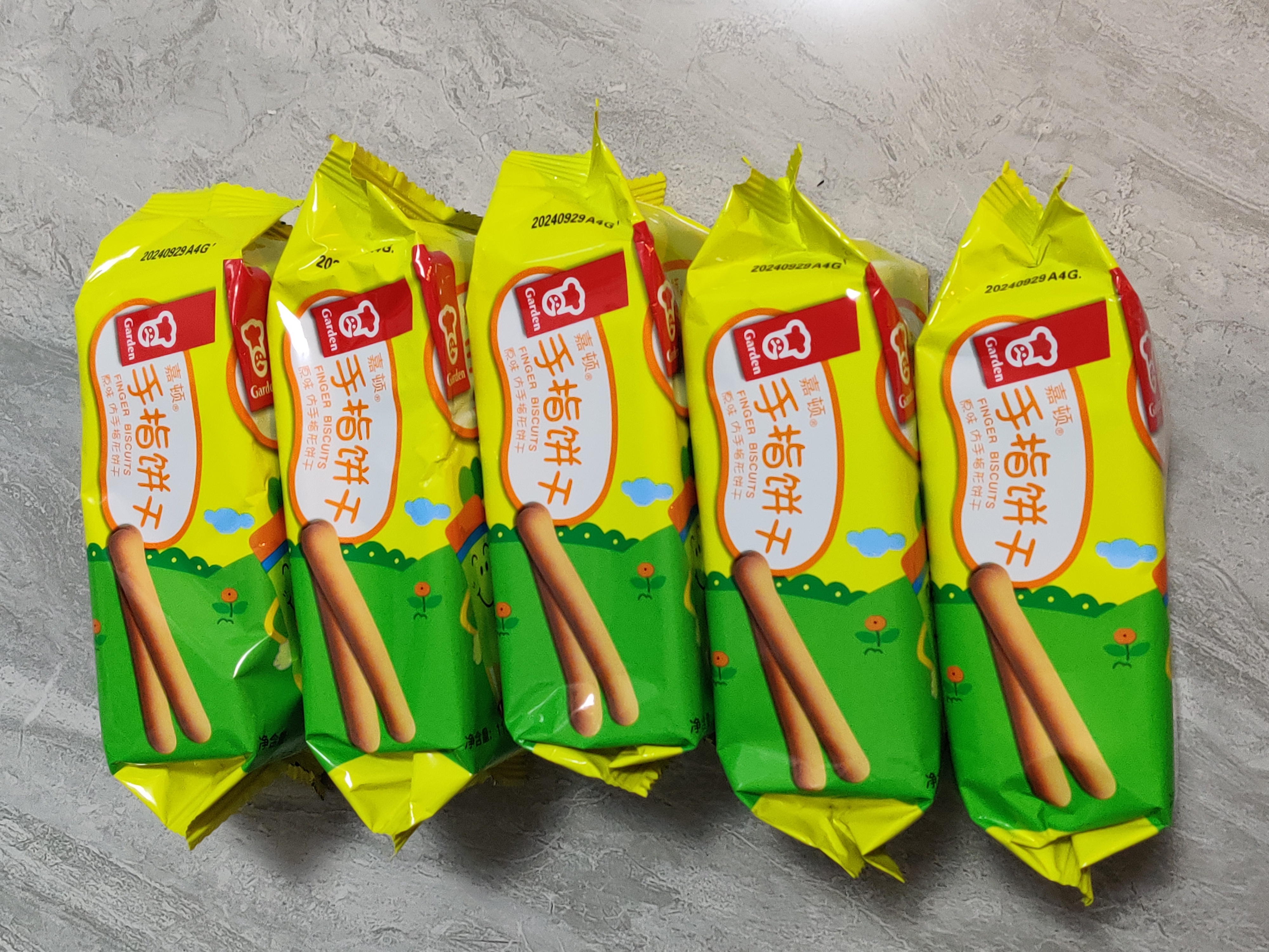 嘉顿（Garden）童趣饼干小包装花占饼动物饼手指饼鸡蛋多口味怀旧零食 含钙配方 原味手指饼115g5包 实拍图