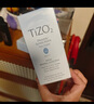 TIZO美国原装进口TIZO2术后军训可用物理素颜防晒霜SPF40敏感肌清爽 Tizo2无色款50g 实拍图