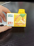 稼乐碧林果汁100mL*24盒西梅汁杨梅汁蓝莓汁健康营养浓缩果汁饮料 【菠萝汁】100mL*24盒 实拍图