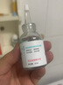 GA 亚马逊白泥面膜泥膜涂抹式面膜控油保湿清洁面膜涂抹式泥膜 泥膜100g*2 实拍图