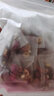 修年堂玫瑰茉莉花茶280g（35小袋）红枣枸杞玫瑰茉莉菊花茶 女养生茶包 实拍图