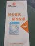 中国广电手机靓号可选号连号豹子号话卡全国通用4G卡-5G卡选号 900元靓号定制 实拍图