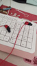 iSKSEM6入耳式专业直播监听耳塞录音棚HIFI设备 K歌/游戏/音乐|华为|小米手机电脑声卡适用中国红 实拍图