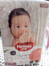好奇（Huggies） 铂金装纸尿裤元气桃桃尿不湿金装婴儿男女通用尿裤超薄耐用 铂金装XL32片【12-17kg】 实拍图