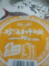 苏食（SUSHI）  老母鸡汤狮子头240g大肉丸子速食方便菜半成品 预制菜 实拍图