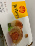 稻香村DXC 蛋黄酥芝士味330g 糕点点心早餐休闲零食 6枚礼盒装 实拍图