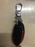 适用于日产钥匙包真皮钥匙套轩逸奇骏逍客劲客天籁途达蓝鸟骐达楼兰阳光骊威男女专用汽车钥匙扣保护壳 日产C款黑皮红线 实拍图