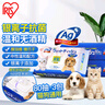 IRIS爱丽思宠物湿巾240片（80片*3袋 猫咪狗狗擦泪痕清洁湿纸巾厚型 实拍图