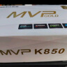 航嘉（Huntkey） MVP系列 台式机主机电脑电源 额定650W/750W/850W/1000W/1200W全模组电源 宽幅电压/PCIE5.0接口 K650白色-650W金牌（纯白线材） MVP 晒单实拍图