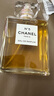 香奈儿（Chanel）五号浓香水(经典)N5 醛香花香调 100ml EDP 生日礼物自营 实拍图