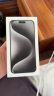 Apple/苹果 iPhone 15 Pro Max (A3108) 512GB 白色钛金属 支持移动联通电信5G 双卡双待手机 晒单实拍图