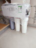 爱诗普霖（iSpring）净水器家用直饮净水机自来水前置过滤纯水机rcc7p 高配版（含矿物质） 晒单实拍图