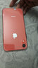 苹果xr Apple iPhone XR x 二手手机 二手苹果手机 全面屏 游戏 全网通 双卡双待 苹果xr【黑色】人气推荐 8成新 64G全网通 实拍图