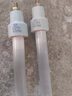 致荟树 通用康宝消毒柜灯管杀菌发热管通用配件220V300W樱花加热管 不含螺丝长度28厘米300W【2根】 实拍图