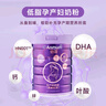 安满（ANMUM）孕妇奶粉低糖低脂低GI含叶酸DHA配方奶粉益生菌高端礼盒 【高端礼盒】倍御800g*2罐 实拍图