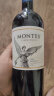 MONTES【蒙特斯官旗】智利原瓶进口红酒 蒙特斯montes经典葡萄酒750ml 梅洛单支装 实拍图