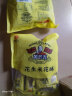 黄老五 花生米花酥糖传统手工糕点四川特产休闲零食小吃原味250g  实拍图