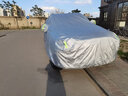 福特领界车衣车罩专用加厚江铃21款20款21款领界S汽车防雨防水防晒罩遮阳隔热全罩 加厚遮阳伞盖车布蓬棚布汽车套牛津布车衣新款老款 专用防水罩车布罩盖车的布雨布帆布车布篷防冰雹 实拍图