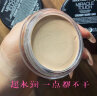 蜜丝佛陀（MAXFACTOR）全新升级冰淇淋粉底霜遮瑕不脱妆保湿防晒55号米黄色11.5g  实拍图