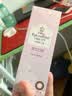 实瞳可芙蕾日抛日系进口美瞳彩色隐形眼镜自然混血30片 淑女幻棕250度 实拍图