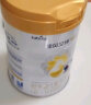 佳贝艾特（Kabrita）悦白婴幼儿配方羊奶粉 3段(1-3岁适用)800克 荷兰原装进口 晒单实拍图