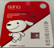 banq&JOY联名款 64GB TF（MicroSD）存储卡U3 C10 A1 V30 4K 高速款行车记录仪&监控摄像头手机内存卡 实拍图