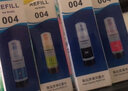 添墨适用epson爱普生L3258 L3256 L3253 L3219 L3266 L3218打印机墨水 实拍图