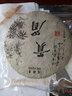 得雨芽（DEYUYA） 得雨芽 下三发四  福鼎老白茶2011年陈年老寿眉老白茶饼茶叶350g 实拍图