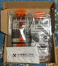 【2片装】适用苹果15/16promax钢化膜iPhone14/13/12/11/xsmax/xr/8/7plus保护膜防摔无尘仓 苹果XsMax-秒贴钢化膜【两片装】 实拍图
