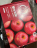 京鲜生 烟台红富士苹果12个礼盒装 净重2.6kg 单果190-240g 新年礼盒 实拍图