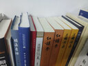 牛津通识读本精选：懂点儿经济学（套装共5册） 实拍图