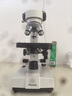 凤凰（Phenix）双目生物显微镜XSP-36光学放大1600倍高清学生教学家用畜牧养殖用 套餐二：特配+500万像素电子目镜 实拍图
